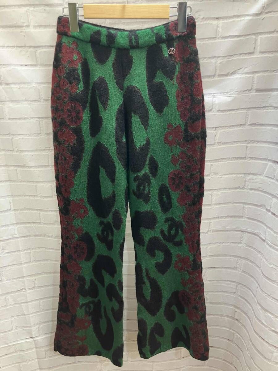 CHANEL / シャネル / P75325K10782 / レディース / ニットパンツ / グリーン / 総柄 / カシミア モヘア / サイズ38