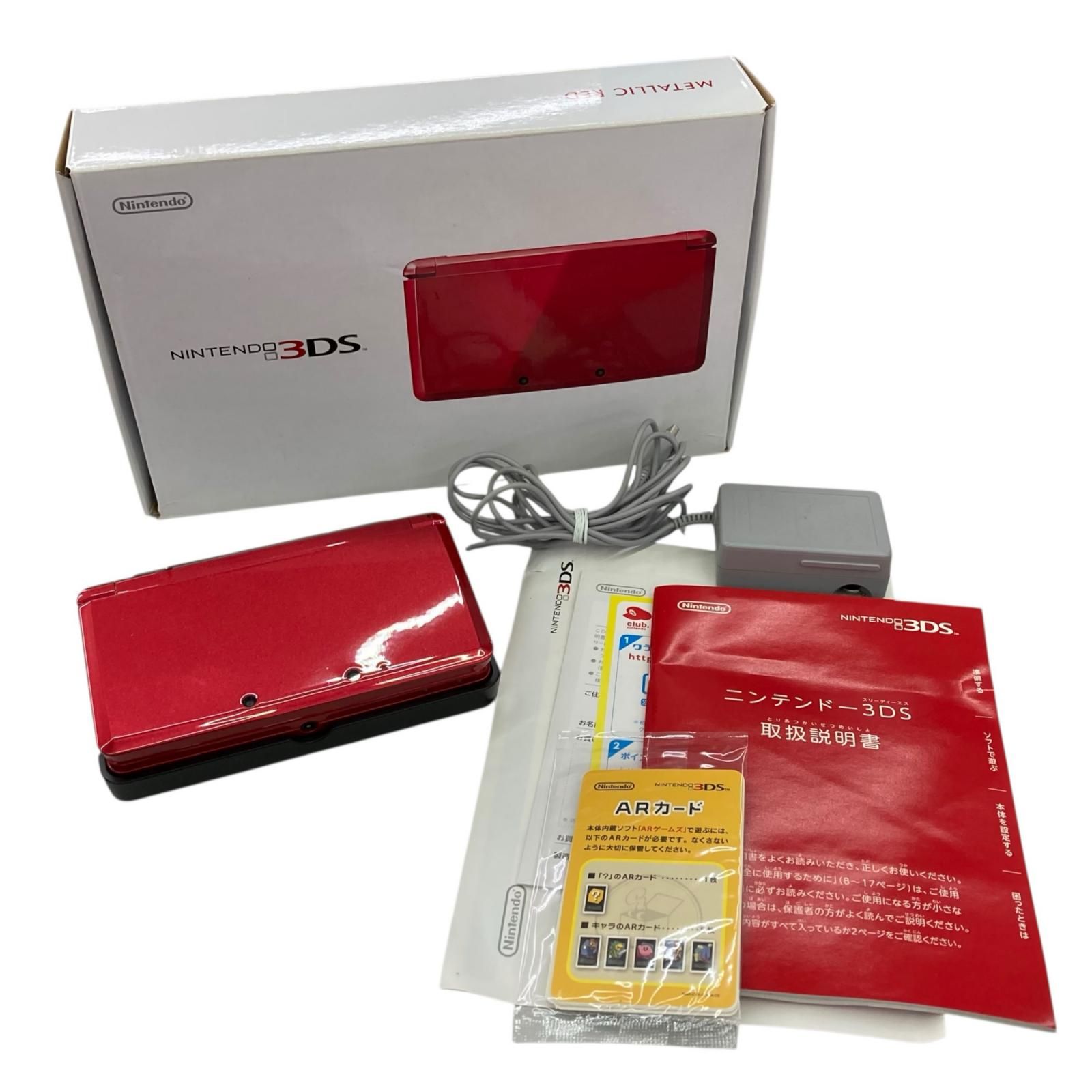 186000 動作確認済み Nintendo 任天堂 ニンテンドウ ニンテンドー3DS 箱付き CTR-001 メタリックレッド