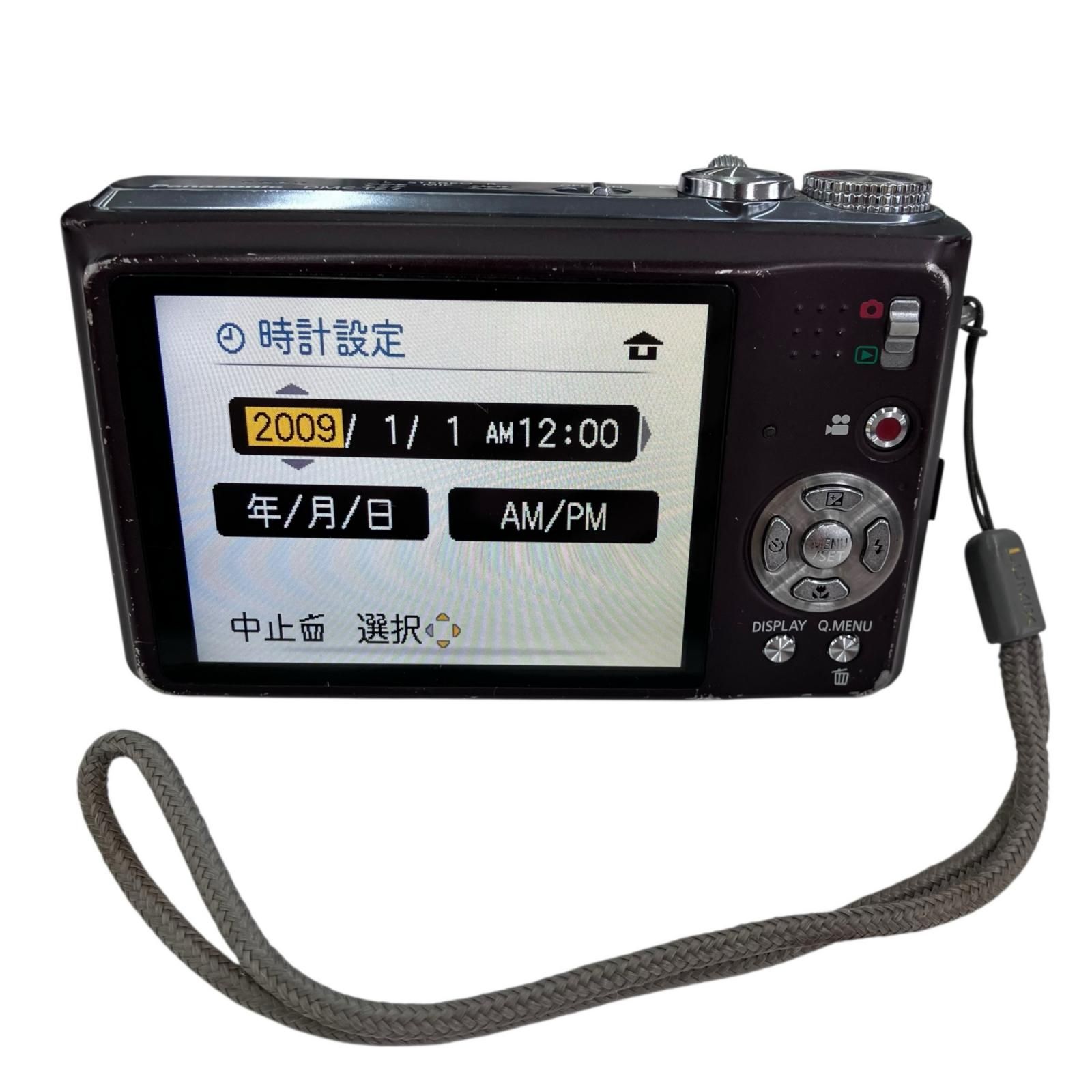 186000 Panasonic パナソニック LUMIX DMC-TZ7 ブラック 充電器付き 