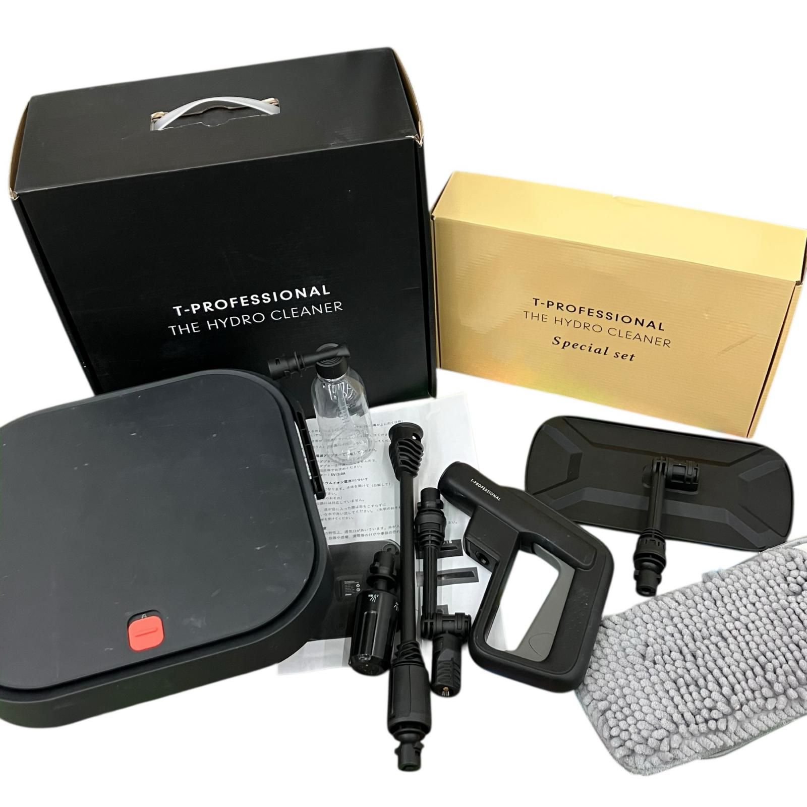 186000 動作未確認 T-PROFESSIONAL THE HYDRO CLEANER Special set