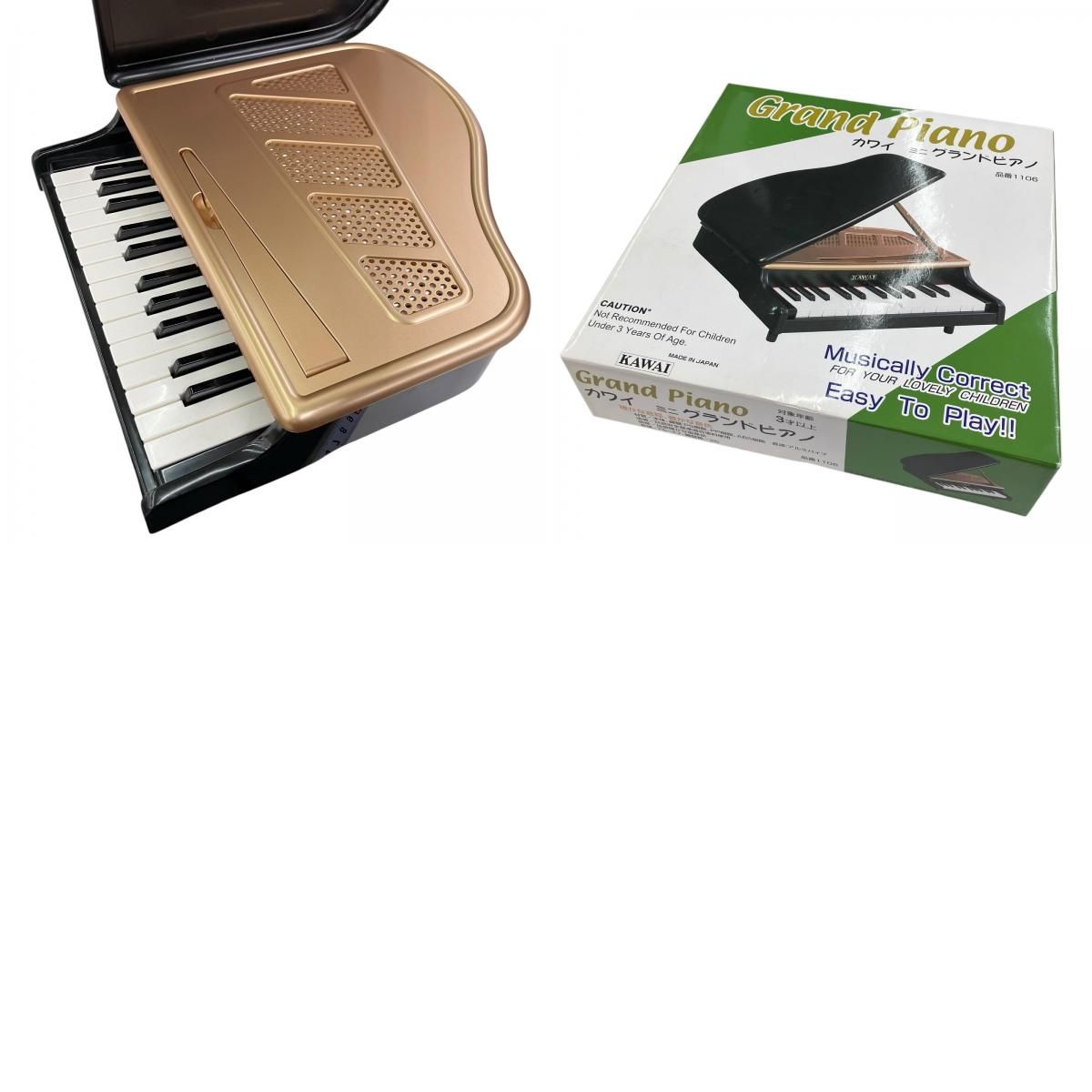 186000 KAWAI カワイ ミニグランドピアノ 1106 - メルカリ 186000 KAWAI カワイ ミニグランドピアノ 1106 - メルカリ