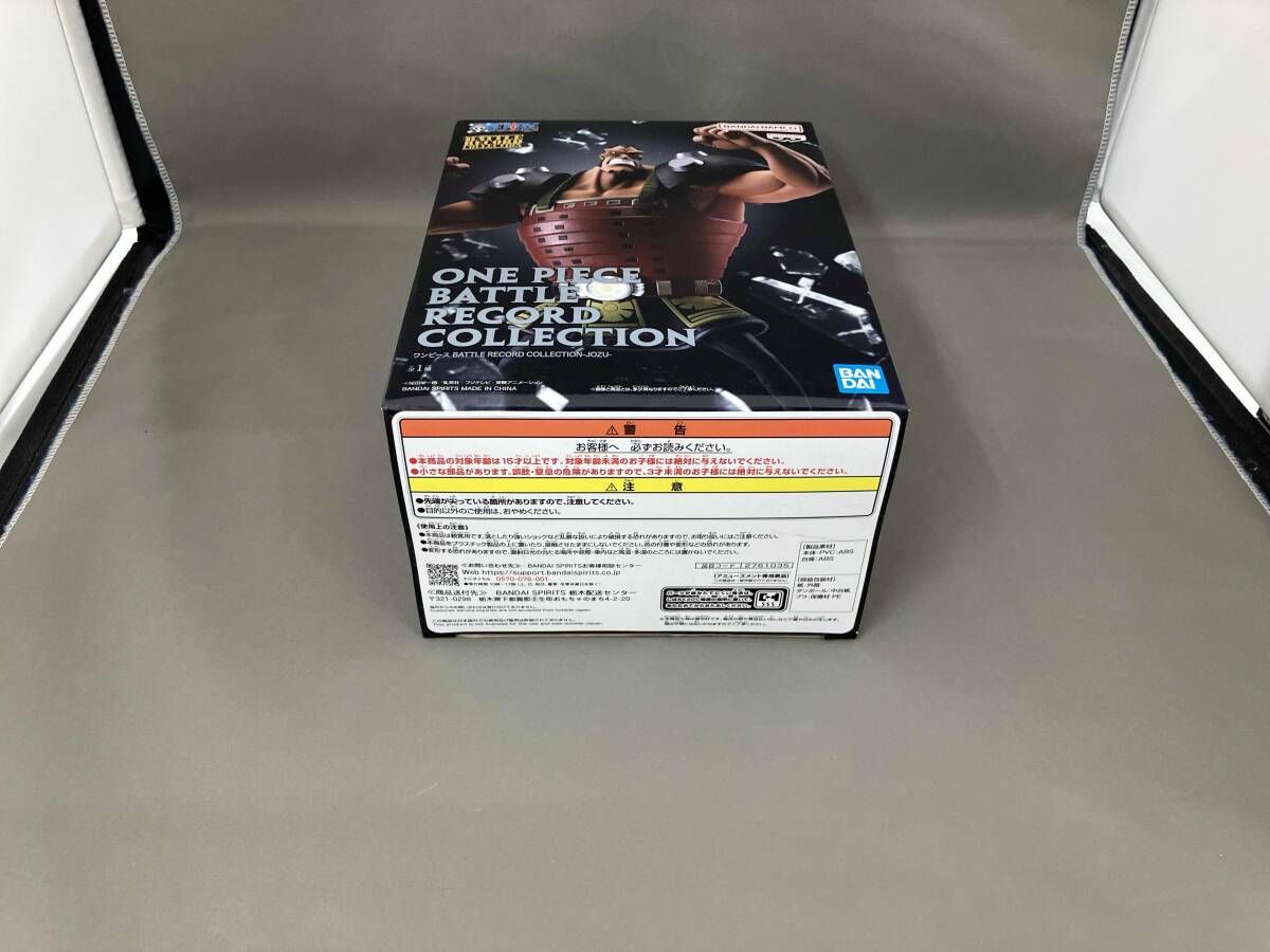 バンプレスト ジョズ ワンピース BATTLE RECORD COLLECTION -JOZU 