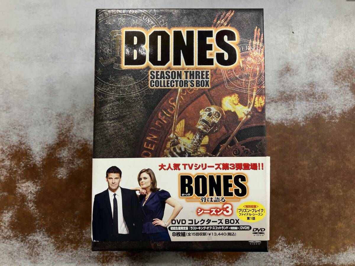 DVD BONES-骨は語る- シｰズン3 DVDコレクタｰズBOX(初回生産限定版