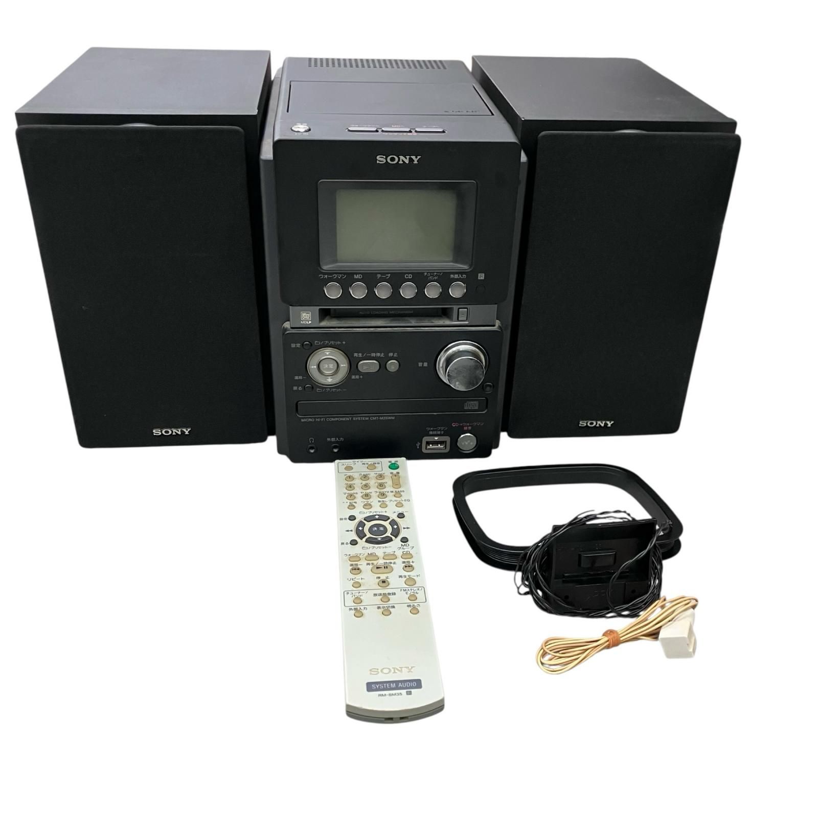 199990 動作未確認 SONY ソニー カセットコンポ HCD-M35WM ブラック