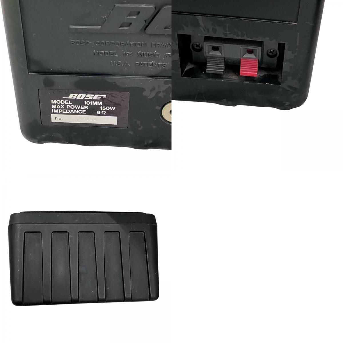 199990 動作未確認 Bose ボーズ スピーカー 101MM - メルカリ