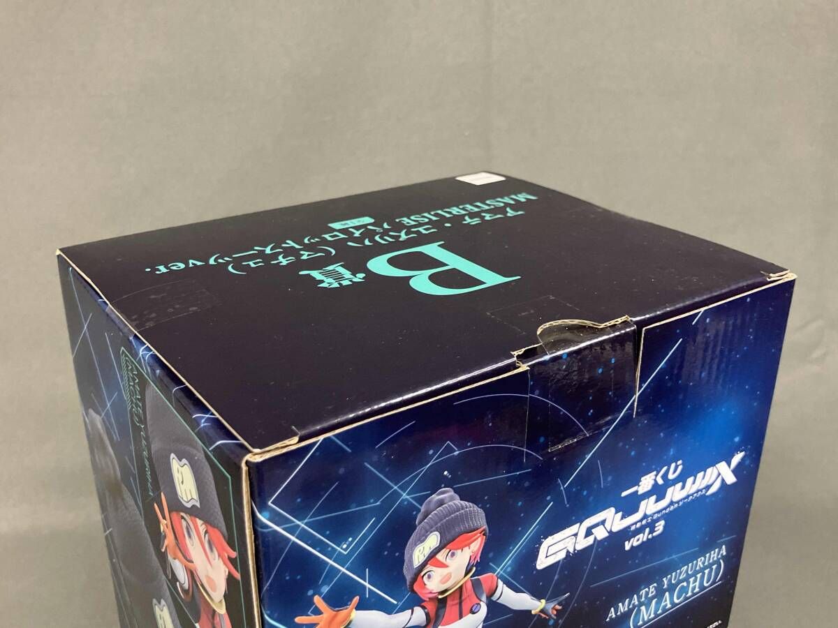 未開封品 B賞 アマテ・ユズリハ(マチュ) パイロットスーツver