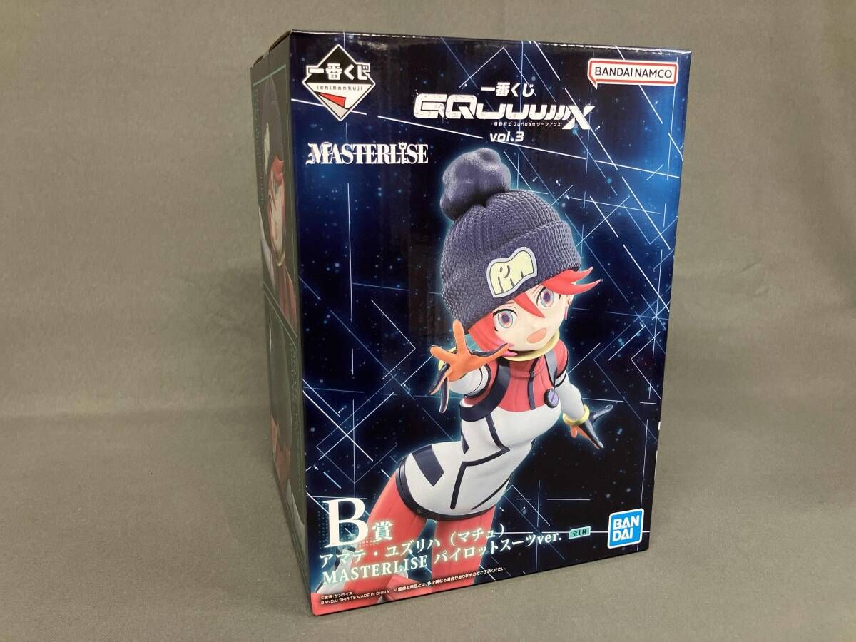 未開封品 B賞 アマテ・ユズリハ(マチュ) パイロットスーツver