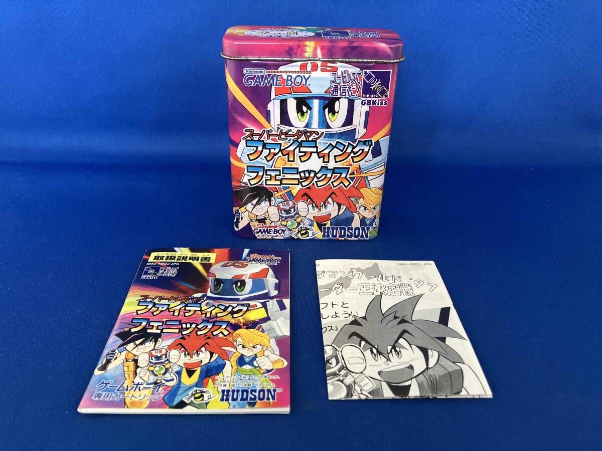 スｰパｰビｰダマン ファイティングフェニックス - メルカリ