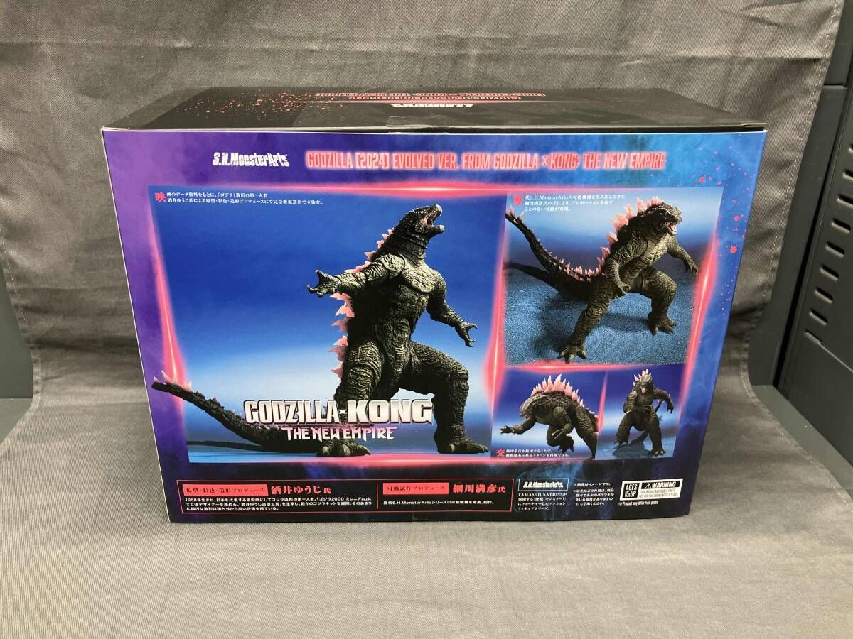 S.H.MonsterArts GODZILLA(2024) EVOLVED Ver. FROM GODZILLA×KONG:THE 