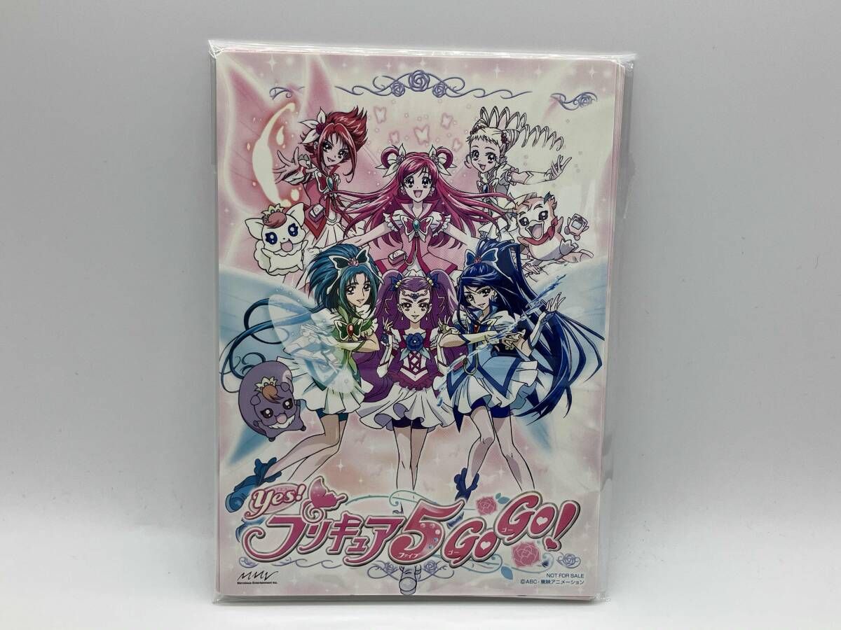 DVD [全16巻セット]Yes!プリキュア5GoGo! 1~16