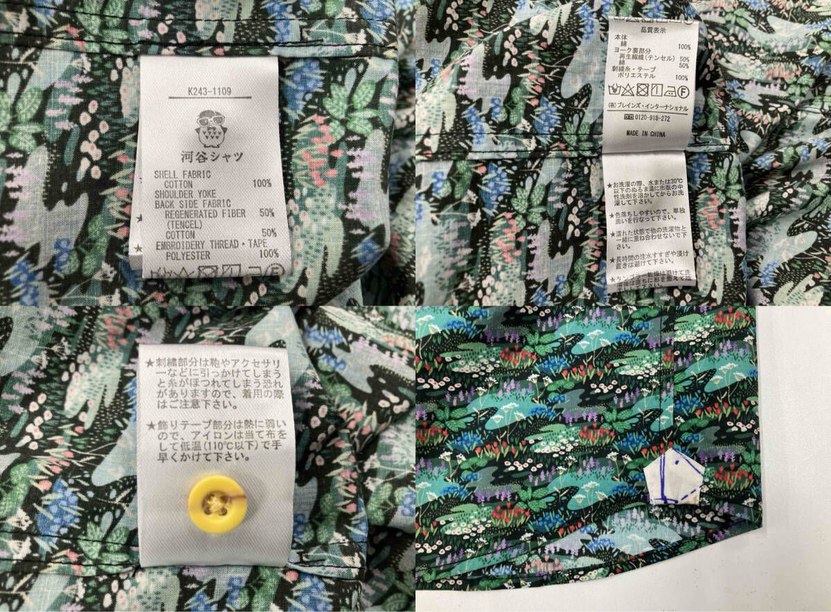 河谷シャツ KAWATANI SHIRT K243-1109 L 花柄