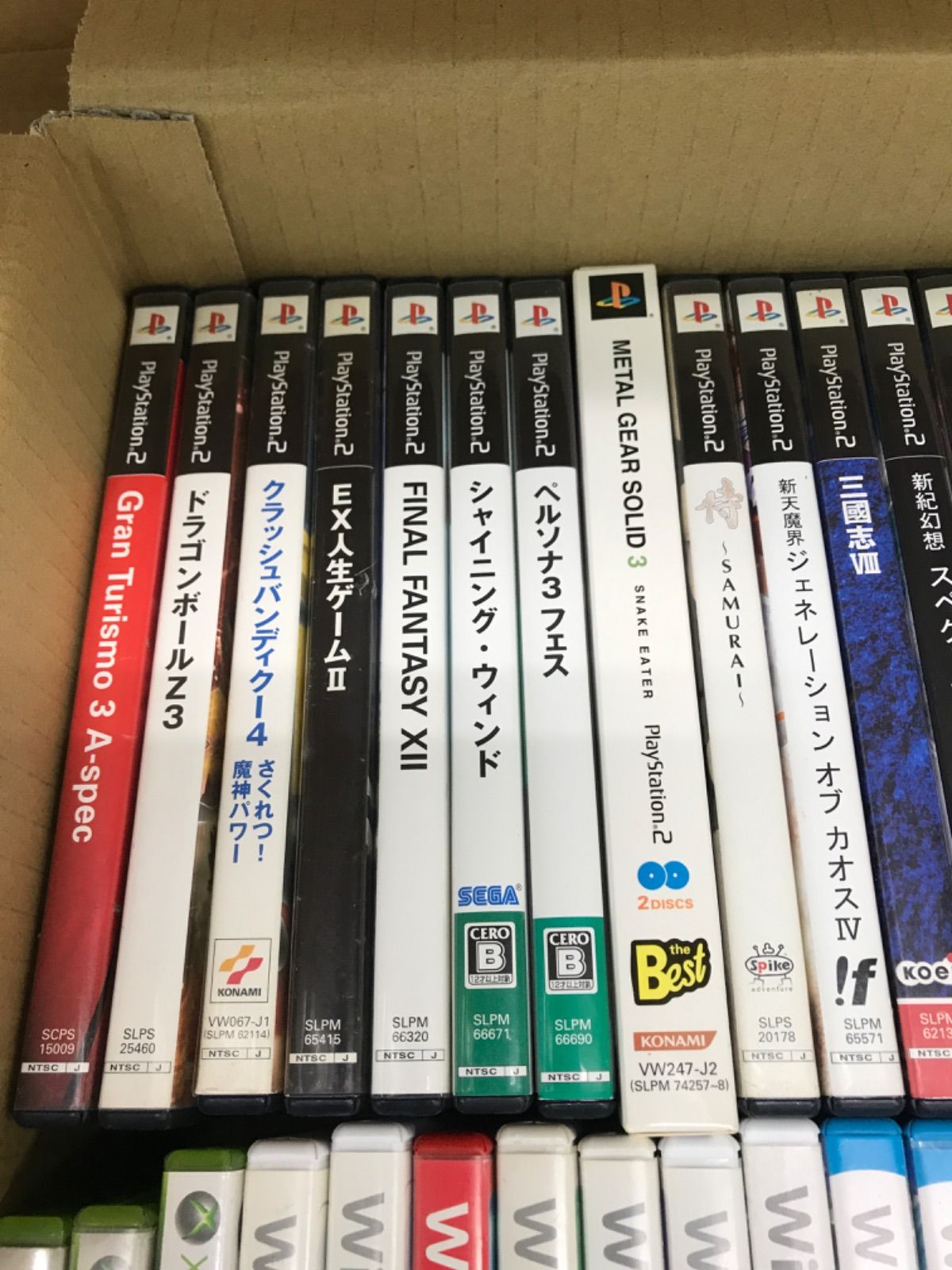 ☆② ジャンク ゲームソフト 種類色々・重複多数 まとめ売り！！ PS