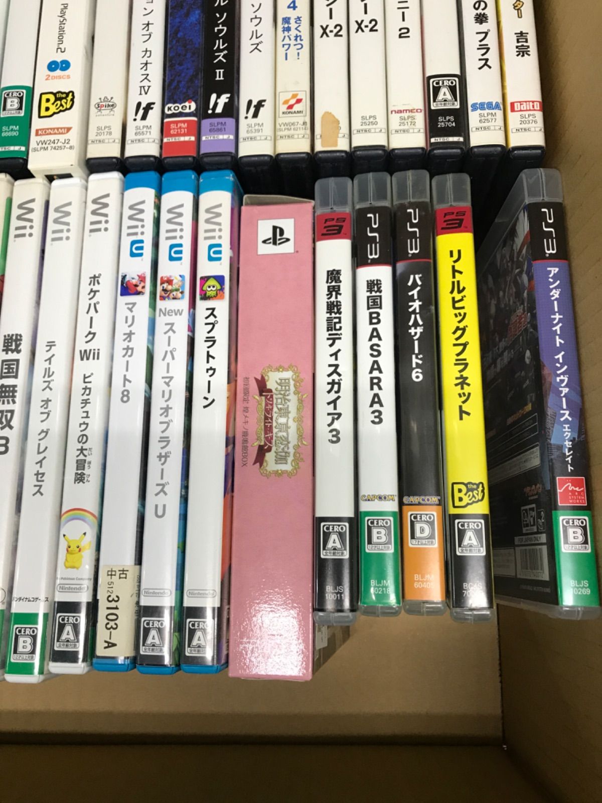 ☆② ジャンク ゲームソフト 種類色々・重複多数 まとめ売り！！ PS