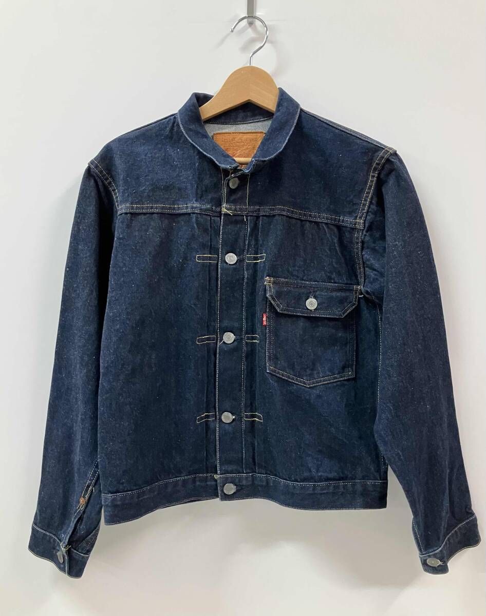 DEAD リーバイス　506XX バレンシア　米国製　44 Gジャン LEVI'S リーバイス Gジャン（デニムジャケット）70501-0003 ボタン裏