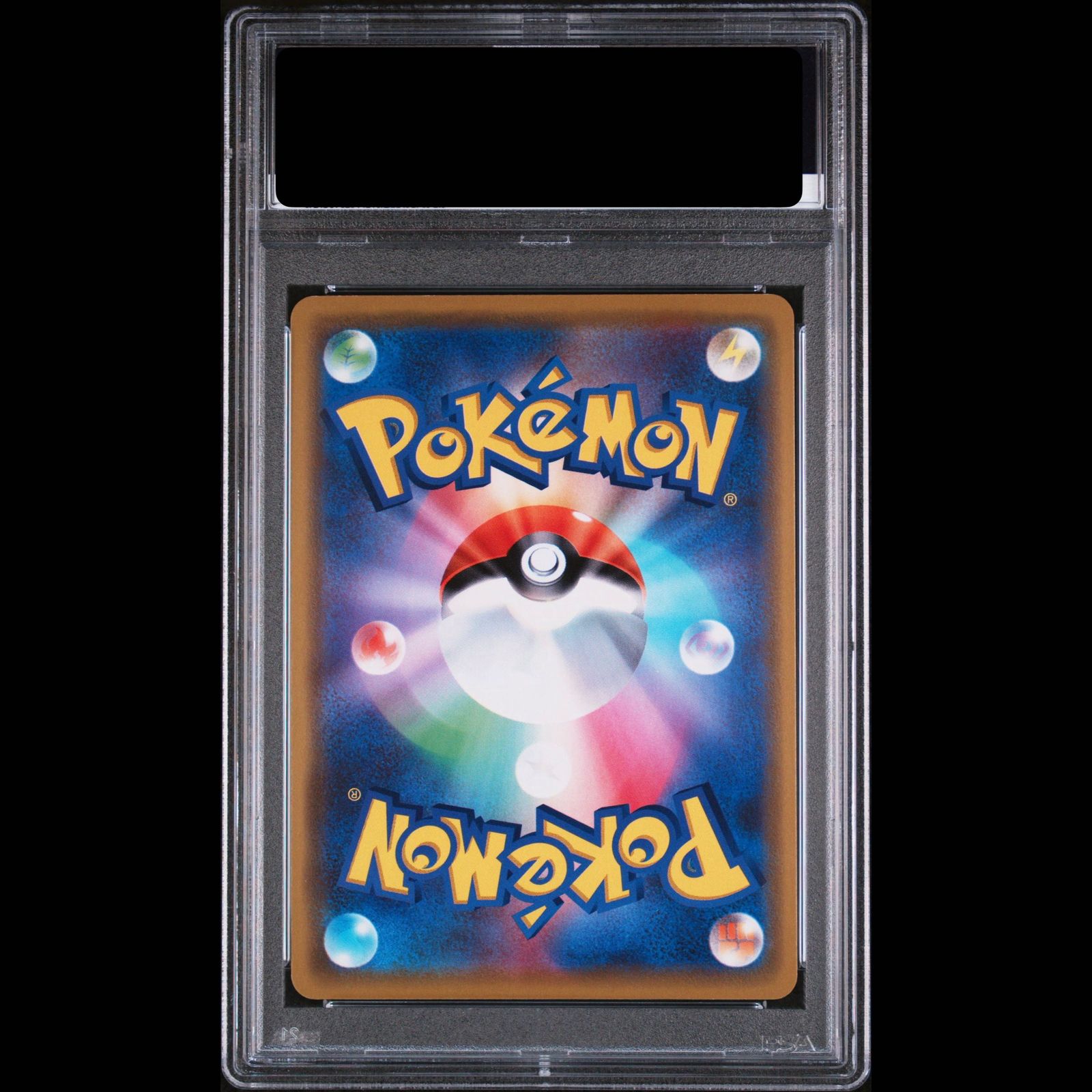PSA10】漫才ごっこピカチュウ PROMO 407/SM-P 1枚 - メルカリ