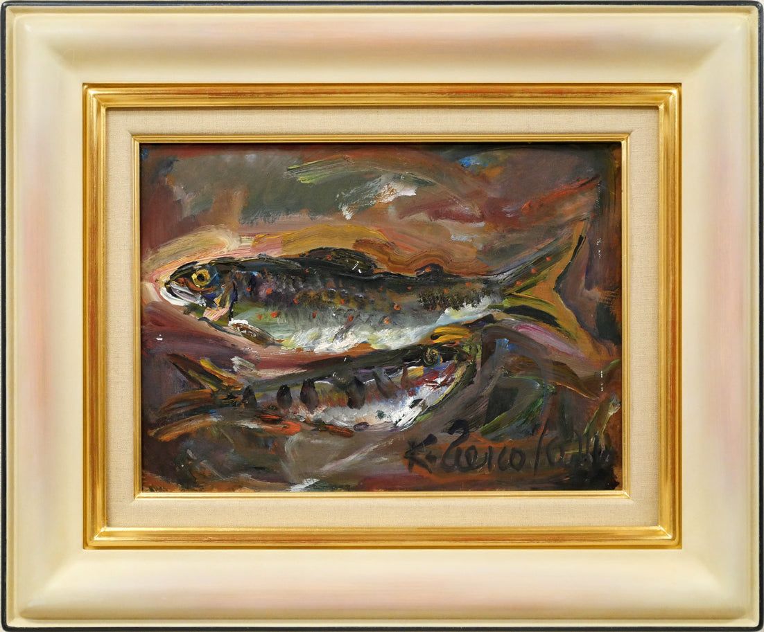 上野山　清貢「魚二匹」油絵・F4号　一線美術創立会員　全道展創立会員　道立近代美術館収蔵　主に魚を描く画家　小竹美術　真作保証