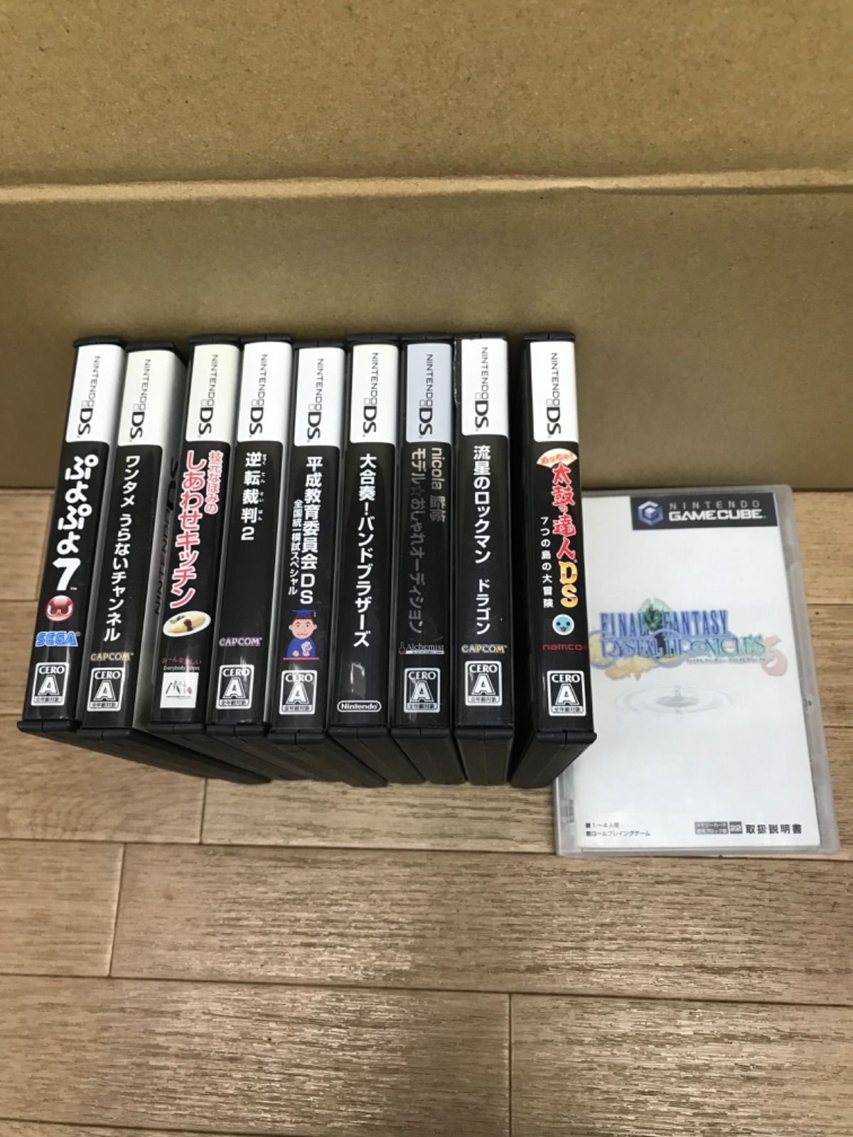 ☆② ジャンク ゲームソフト 種類色々・重複多数 まとめ売り！！ PS
