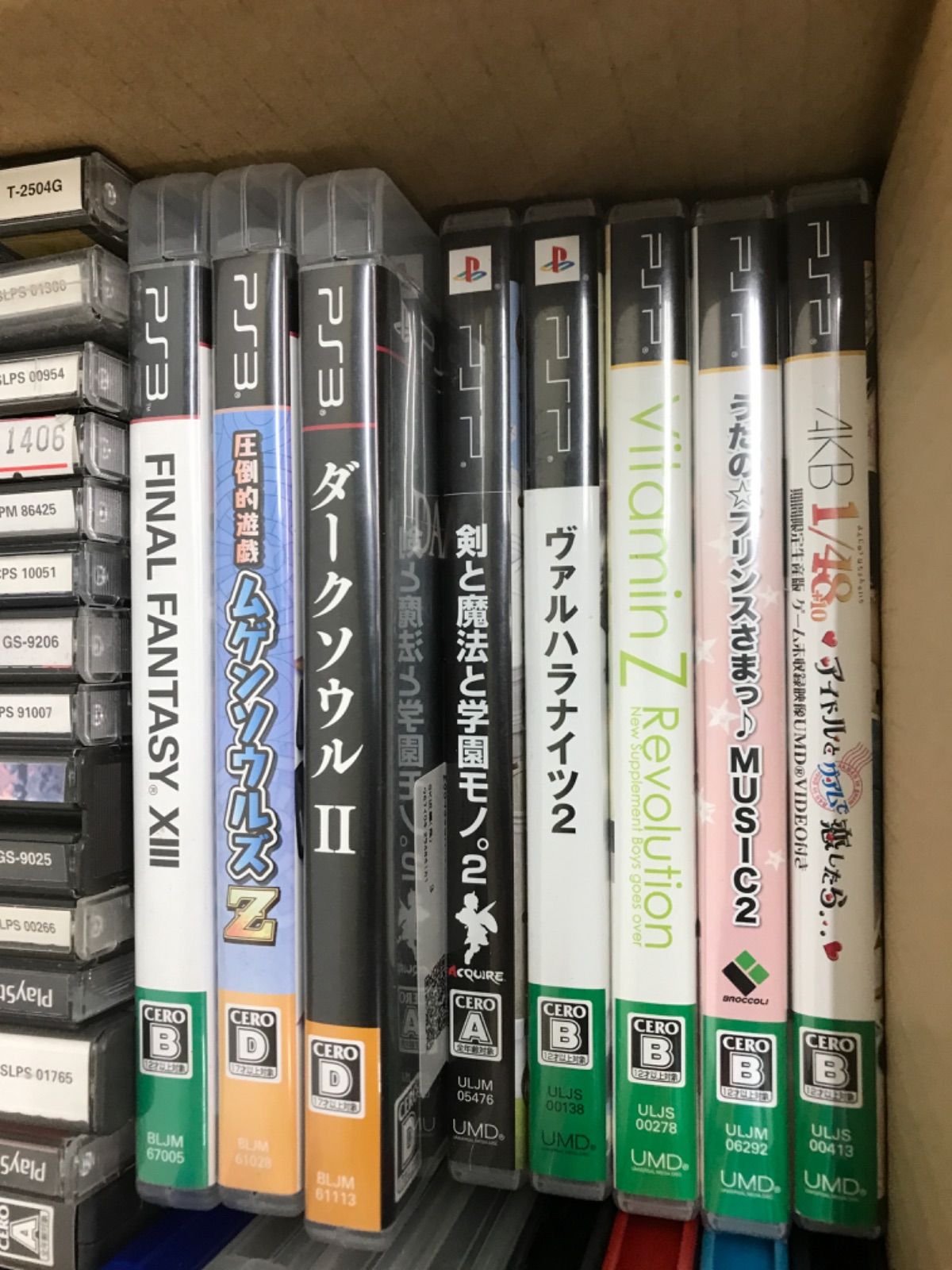 ☆①ジャンク ゲームソフトまとめ売り PS/PS2/PSP/DS他色々 重複多数