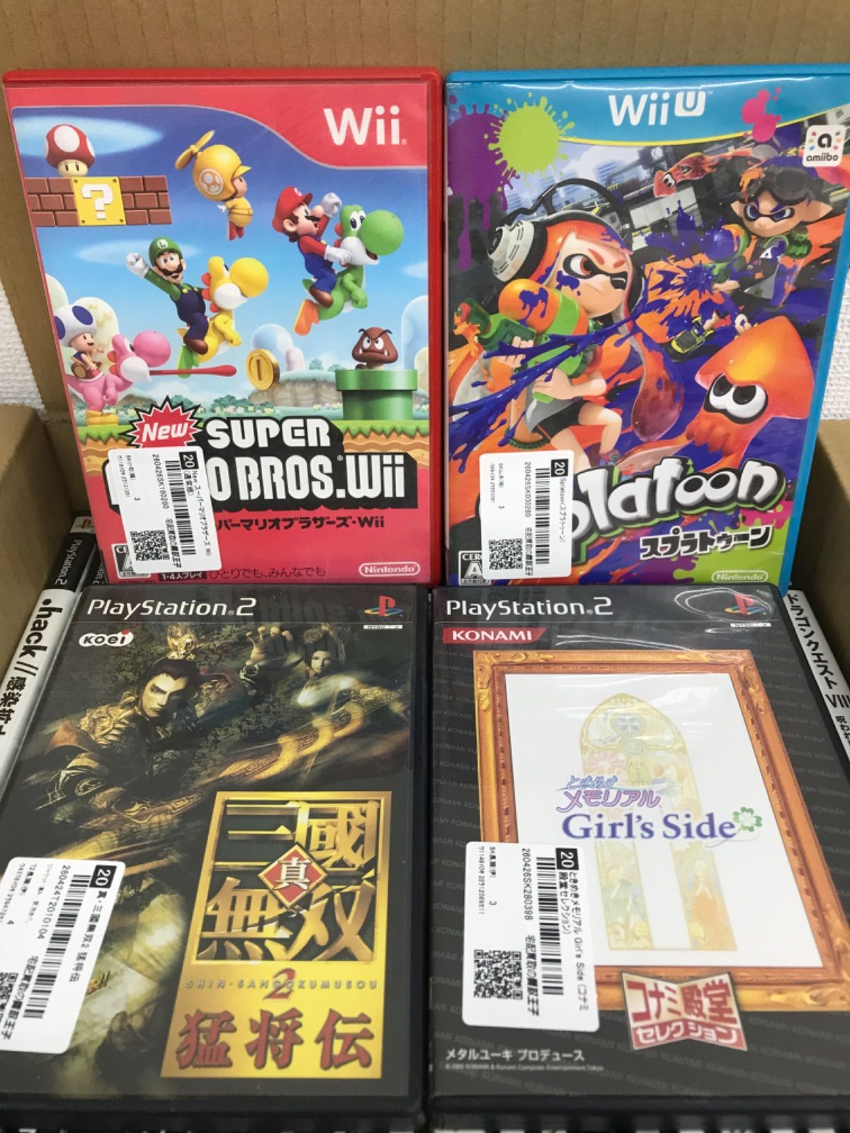 ☆①ジャンク ゲームソフトまとめ売り PS/PS2/PSP/DS他色々 重複多数