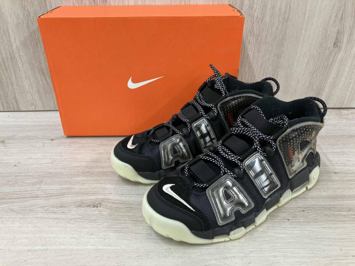 NIKE スニーカー　DM6213-045 サイズ28
