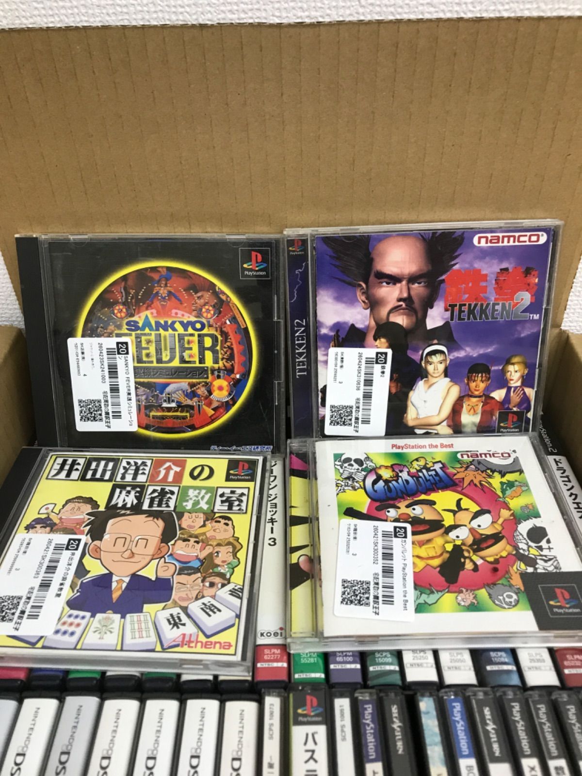 ☆①ジャンク ゲームソフトまとめ売り PS/PS2/PSP/DS他色々 重複多数
