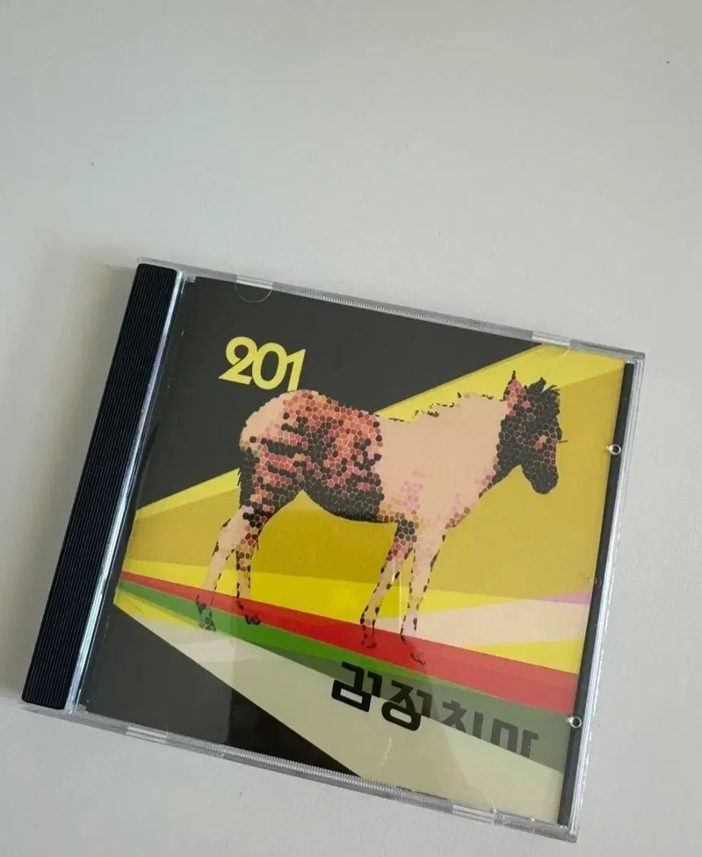 The Black Skirts(コムジョンチマ) 201 初版 cd ご購入前に