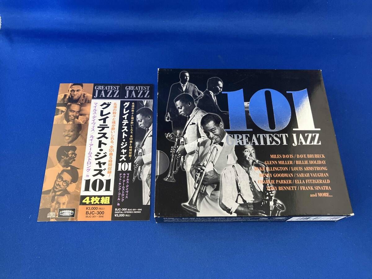 帯あり (オムニバス) CD グレイテスト・ジャズ101 - メルカリ