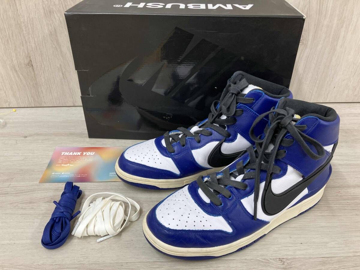 NIKE スニーカー　ダンクハイアンブッシュ　ディープロイヤルブルー　サイズ28.5