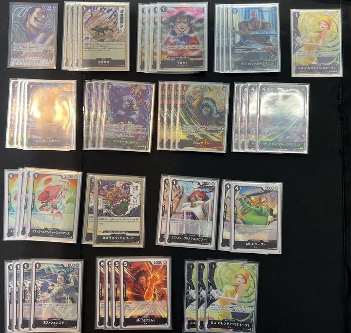 デッキ】黒クロコダイル【ワンピース】※リーパラ、一部パラレル