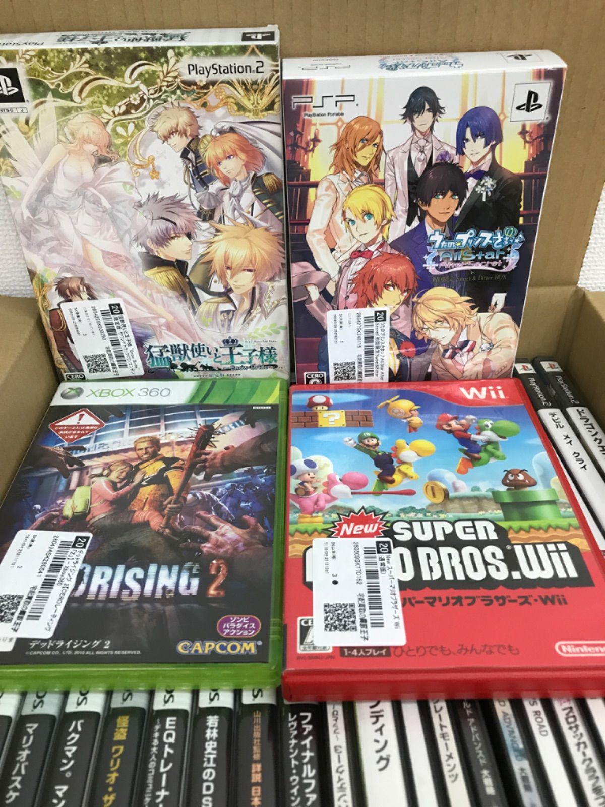☆①ジャンク ゲームソフトまとめ売り PS/PS2/PSP/DS他色々 重複多数