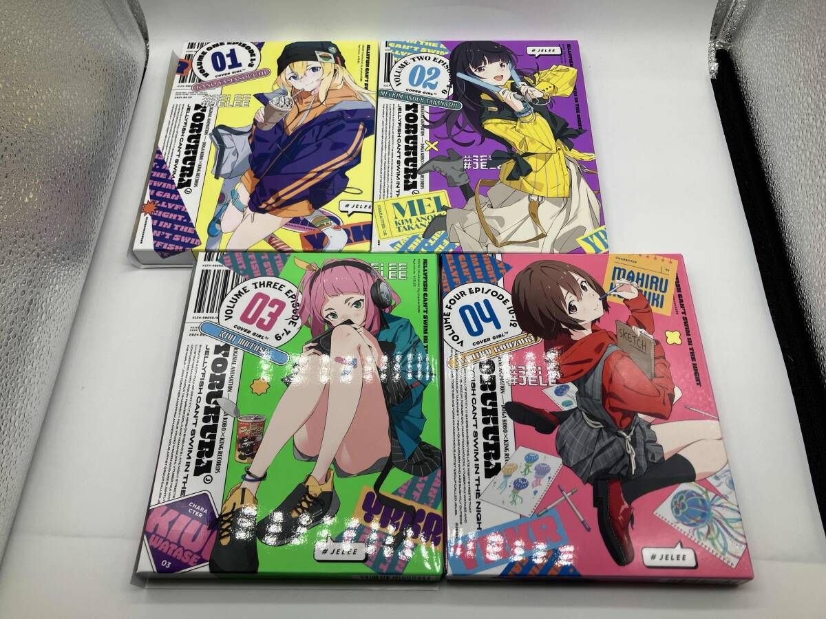 [全4巻セット]「夜のクラゲは泳げない」 Vol.1~4(期間限定版)(Blu-ray Disc)
