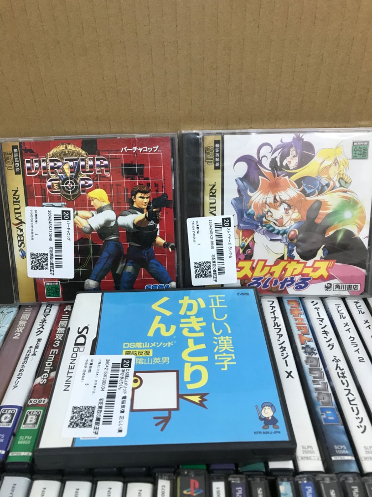 ☆①ジャンク ゲームソフトまとめ売り PS/PS2/PSP/DS他色々 重複多数