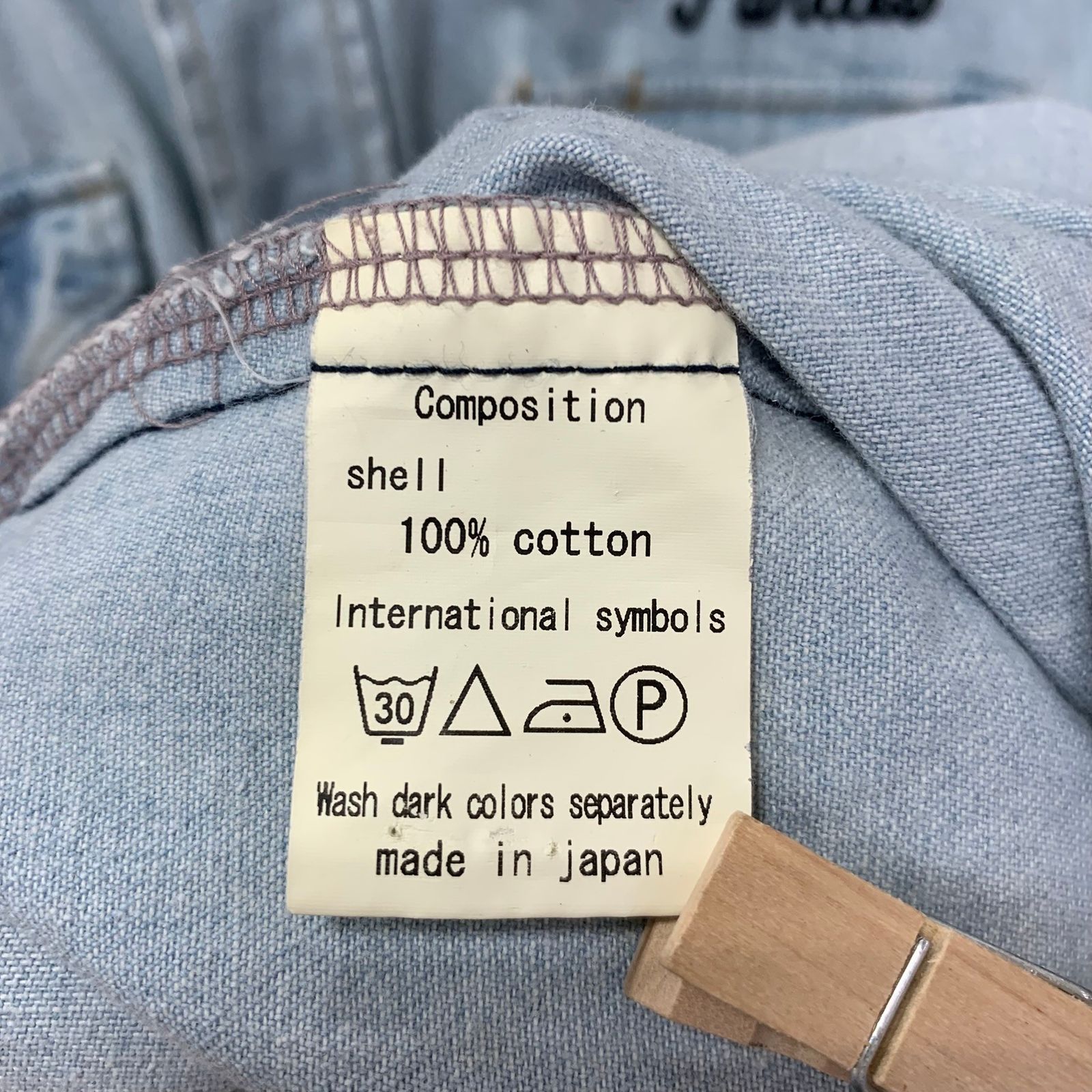 ワコマリア WACKO MARIA 刺繍デニムウェスタンシャツ 長袖シャツ