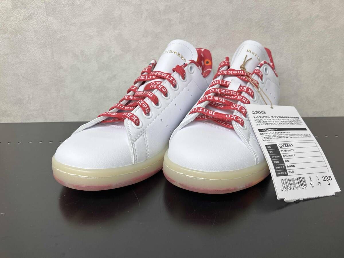 adidas×marimekko STAN SMITH GX8841 スニーカー 23cm アディダス マリメッコ スタンスミス