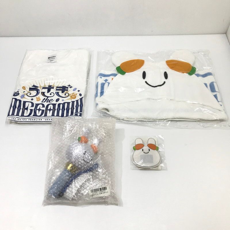【中古美品】 ホロライブ 兎田ぺこら 1st兎田ぺこらいぶ 応援セット 【053-260409-yk-16-tag】