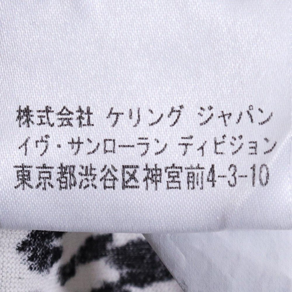 SAINT LAURENT エディ期 レオパード柄Tシャツ Lサイズ ホワイト - メルカリ