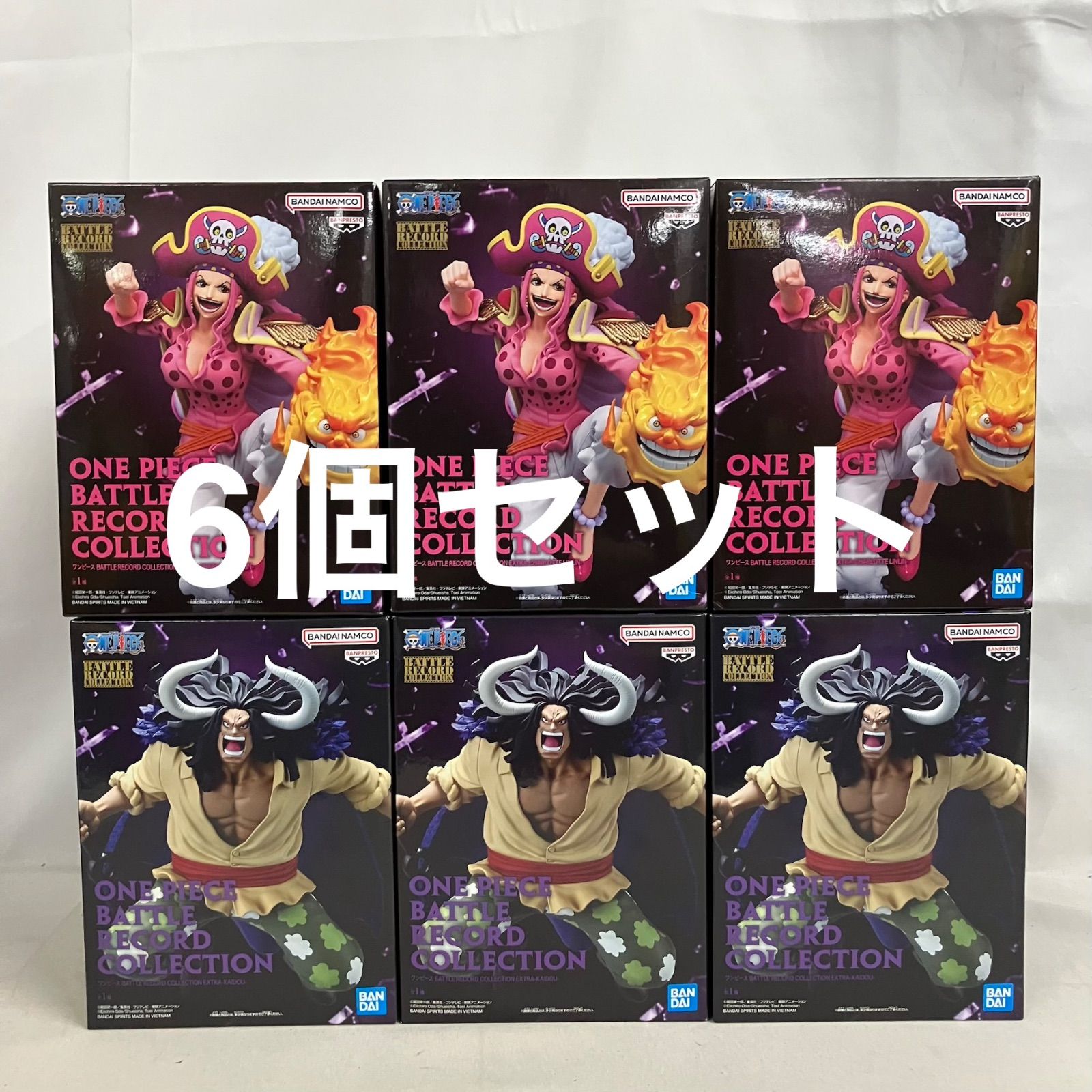 未開封 ONE PIECE BATTLE RECORD COLLECTION カイドウ シャーロット