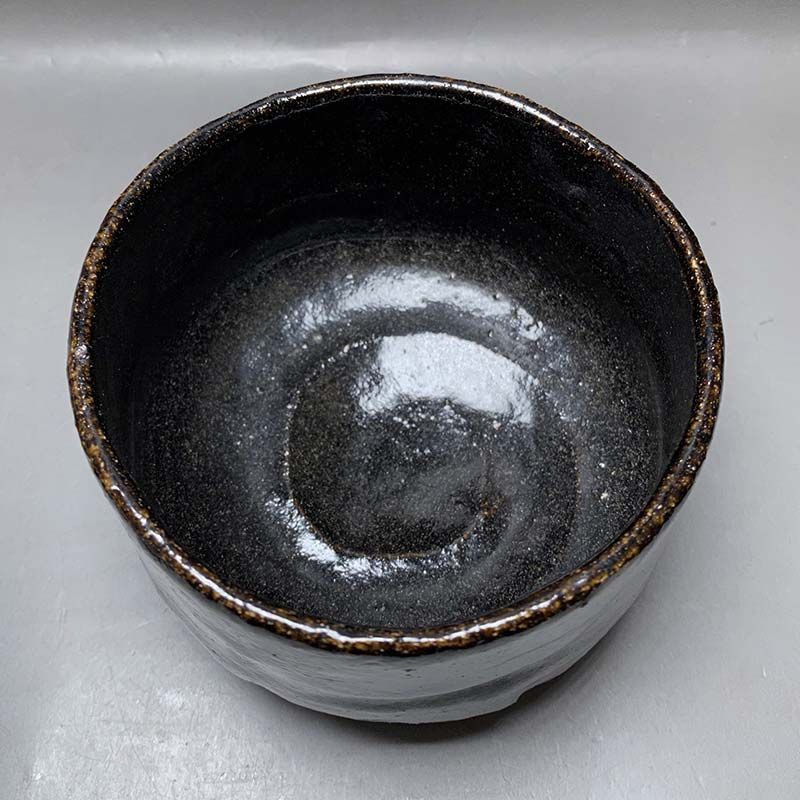 前大徳寺 塔頭 黄梅院 住職 宮西玄性師 書付 祥楽 黒楽焼 茶碗 銘閑居