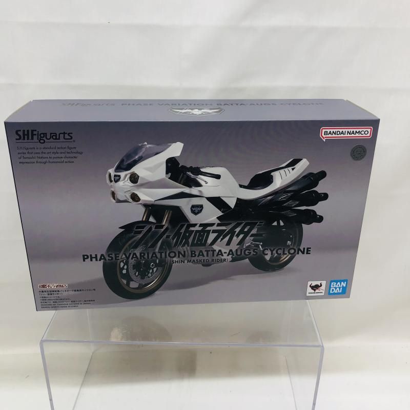 フィギュア S.H.Figuartsサイクロン号新品未開封品テープ2度貼