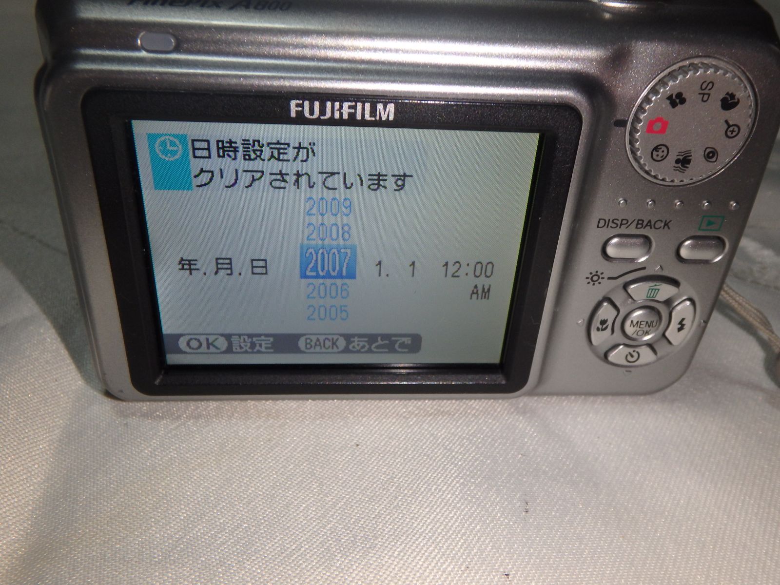 FUJIFILM A800 FinePix デジタルカメラ - メルカリ