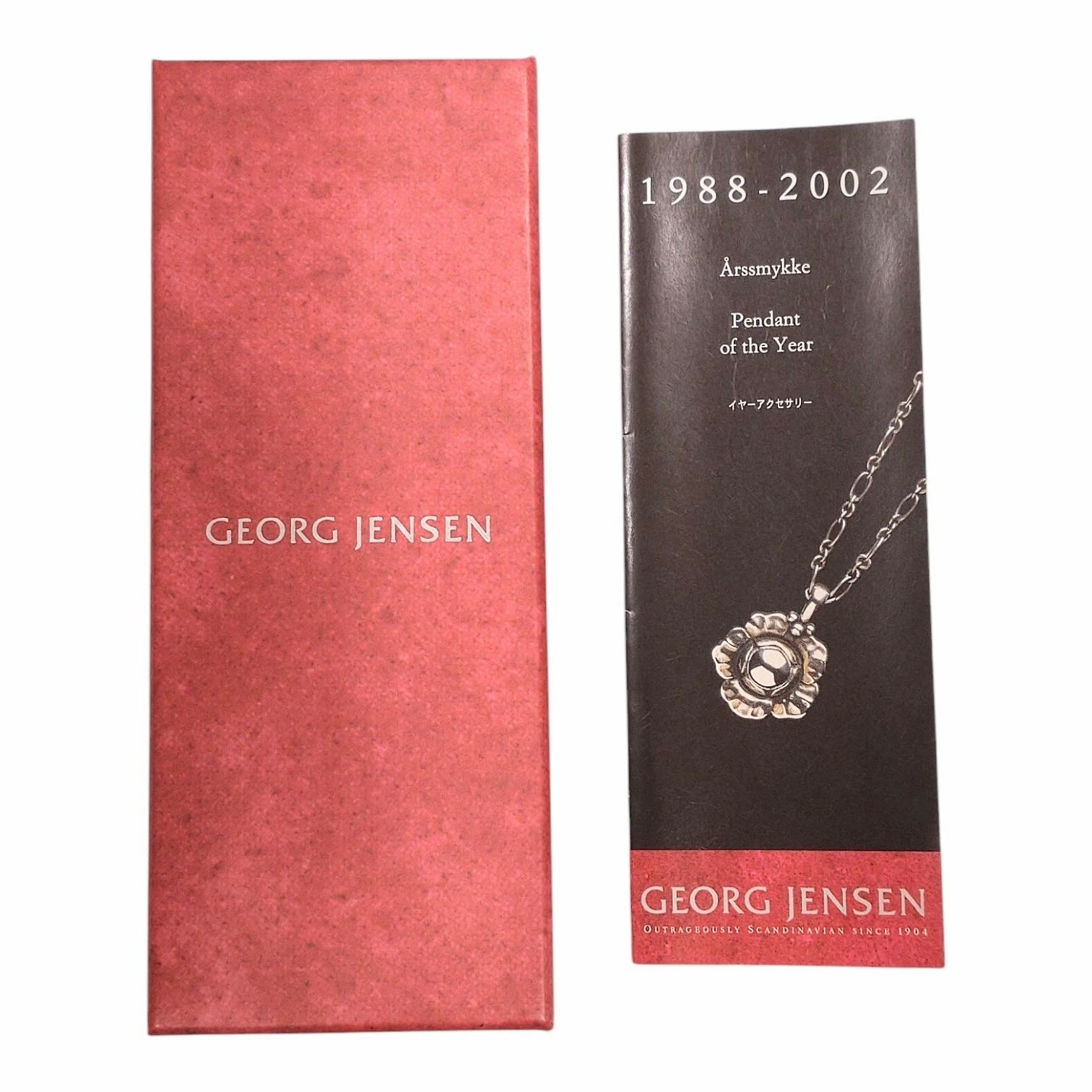 925S GEORG JENSEN ジョージジェンセン 2002 イヤーペンダント