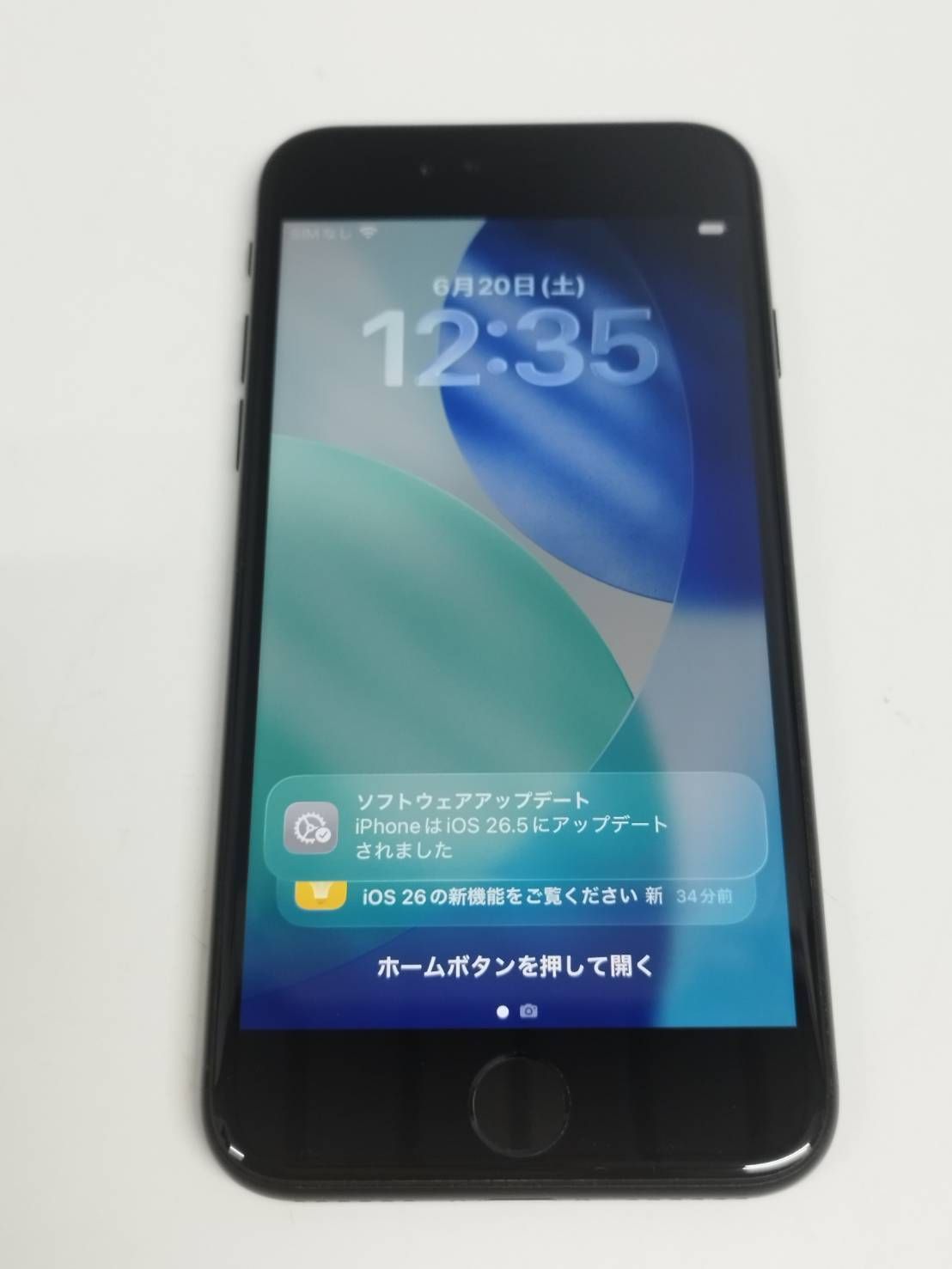 iPhone SE 第2世代 64GB ブラック バッテリー93% - メルカリ