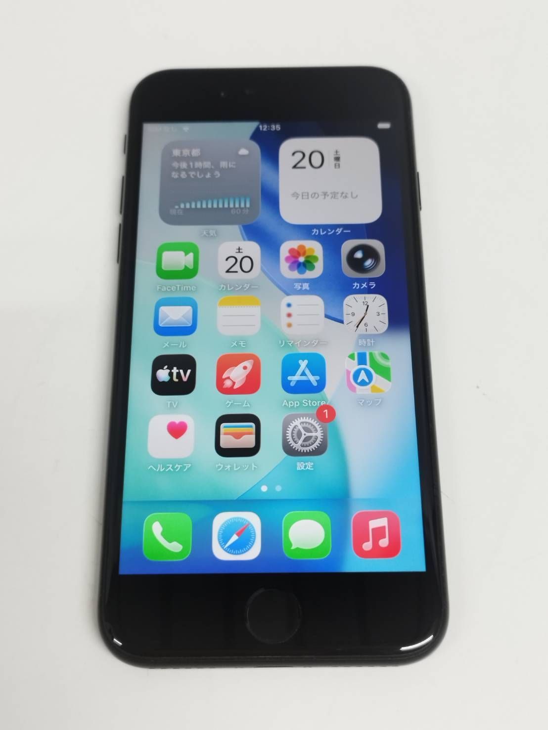 iPhone SE 第2世代 64GB ブラック バッテリー93% - メルカリ
