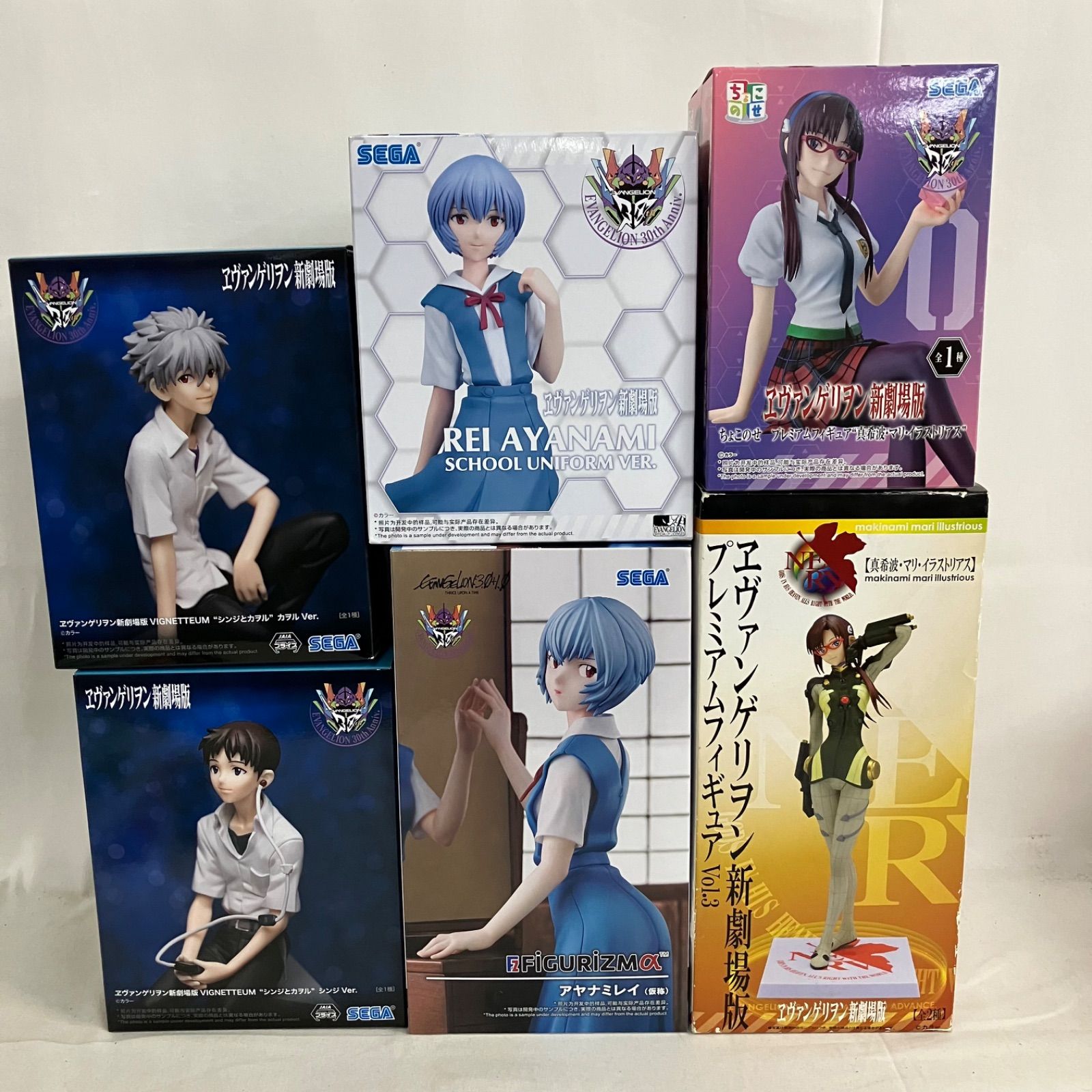 未開封 エヴァンゲリヲン新劇場版 FiGURiZMα 他 レイ マリ シンジ