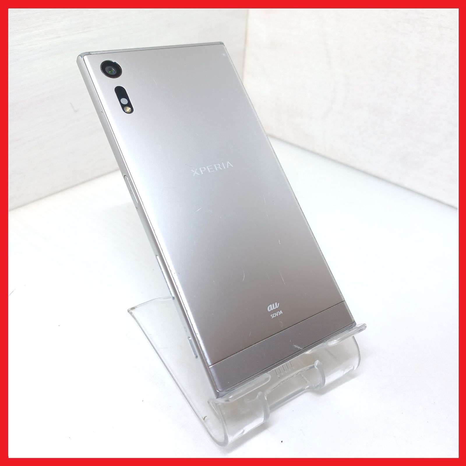 SIMフリー・4Gスマホ】au SOV34 Xperia XZ - メルカリ