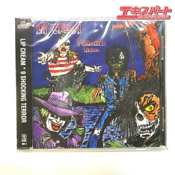 未開封品】LIP CREAM リップクリーム 9 SHOCKING TERROR CD 湘南台店