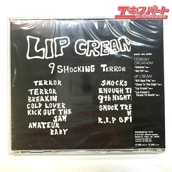 未開封品】LIP CREAM リップクリーム 9 SHOCKING TERROR CD 湘南台店