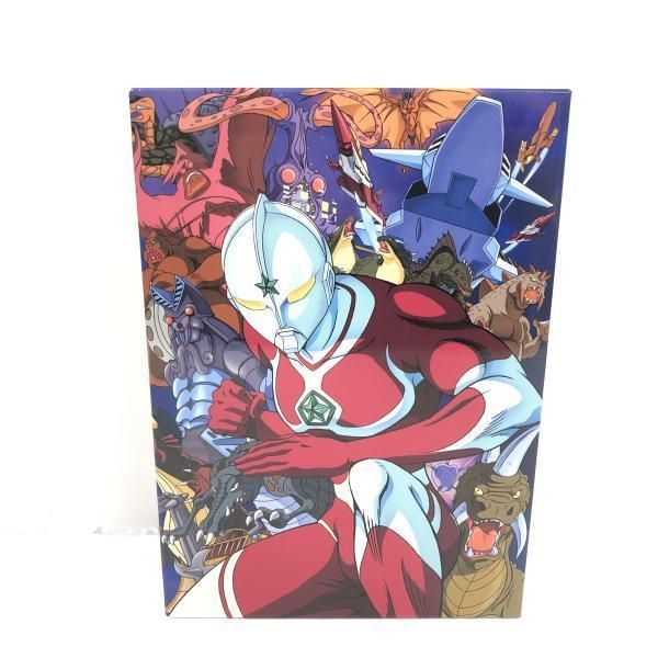 【中古】ザ★ウルトラマン DVD-BOX(EMOTION the Best)[69][240017689107]