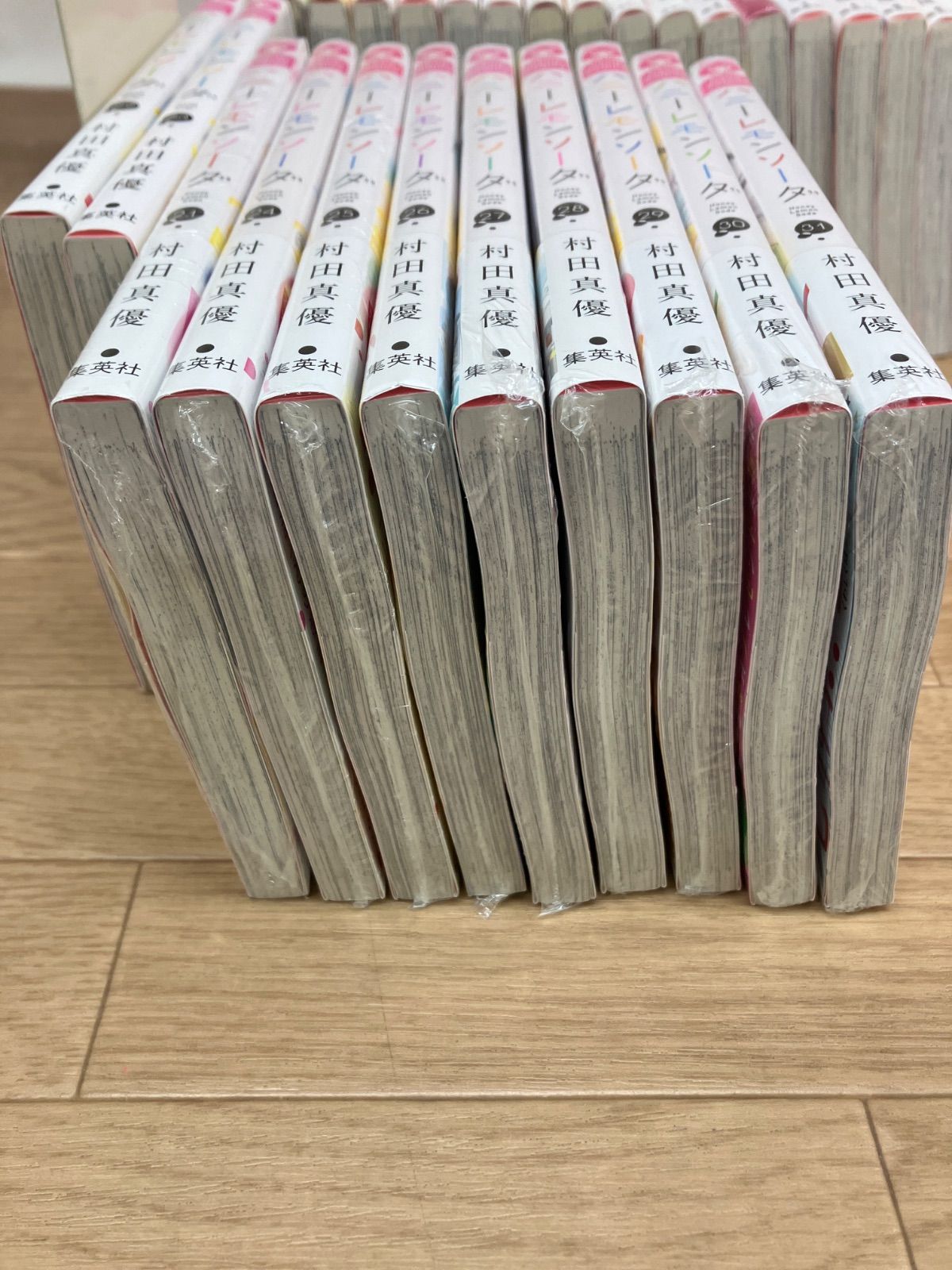 ☆【未開封巻多数】ハニーレモンソーダ 1～31巻＋Side Stories