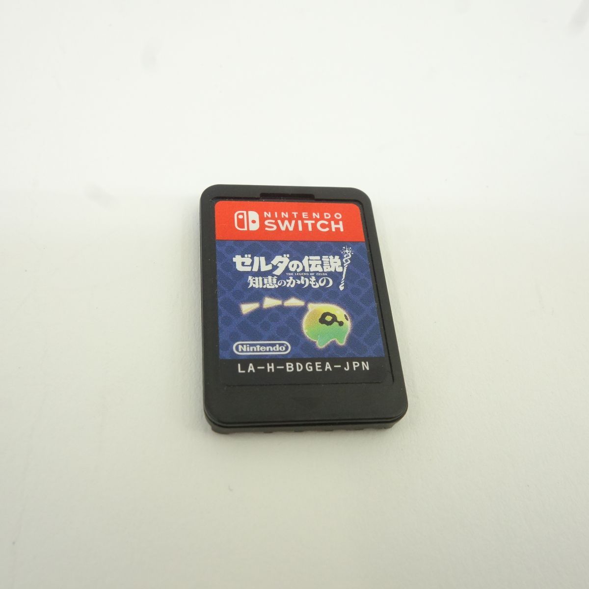 Nintendo Switch ソフト ゼルダの伝説 知恵のかりもの ※中古 - メルカリ